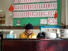 -老西白点心店