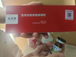 -南京康美美容医院·旗舰店