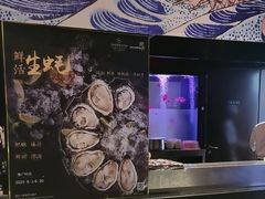 -九洲喜来登酒店湖月日餐厅
