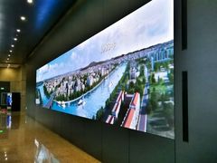 -广州市城市规划展览中心