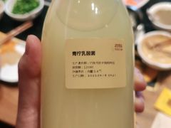 -巴奴毛肚火锅(安阳相州店)