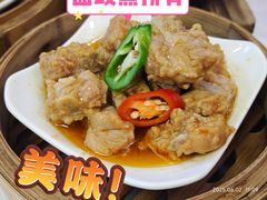 面豉蒸排骨-柳州饭店·绿岛餐厅(友谊路店)