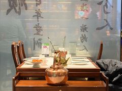 -东来顺•非遗火锅(外滩店)