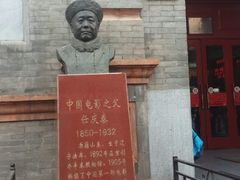 android_upload_pic-大观楼电影院