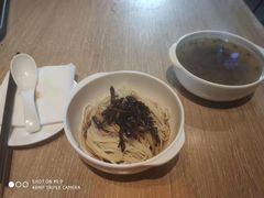 -泰煌鸡·上海白斩鸡·鸡汤面(鹤庆店)