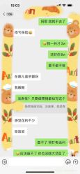 -首都儿科研究所附属儿童医院