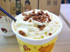 -茶颜悦色(银盆岭万达广场店)
