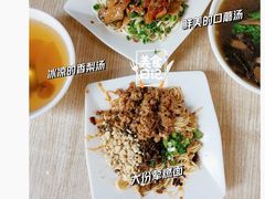 -康大口蘑面庄(将军街店)