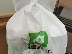 -德克士(车站路店)