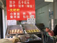 -李氏憨粑粑(官渡古镇店)