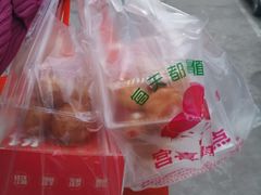 -宫喜糕点(共青团路店)