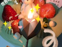 -浮光之丘MontCake生日蛋糕(科华路店)