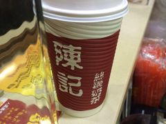 iphone_upload_pic-陈记甜品窝(中山北路店)