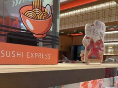 -争鲜回转寿司(太阳宫凯德PLUS店)