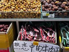 -新疆国际大巴扎