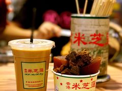 -美芝莲(领展购物广场中关村店)