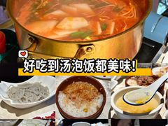 -贵州人家·酸汤火锅·20年老字号