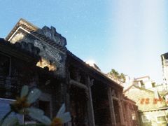 -黄埔古港