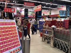 -旺中旺生活超市(洪都店)