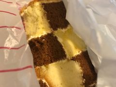 格仔蛋糕-金狮饼店(关闸马路店)