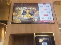 -比格比萨自助(宝山日月光店)