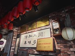 -玉祥府牛肉罩饼(金光道店)