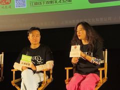 -和美电影艺术中心(万国城店)