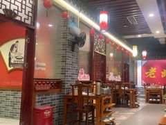 -乐宴·老北京铜火锅(桂庙店)