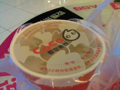 布丁奶茶-CoCo都可(新我格广场店)