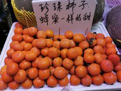 -北京清河镇农副产品交易市场中心