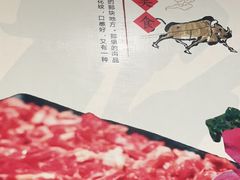 -三头牛·潮汕牛肉生蚝火锅 (夏湾店)