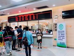 -中山大学中山眼科中心(珠江新城院区)