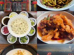 -南门涮肉(天坛店)