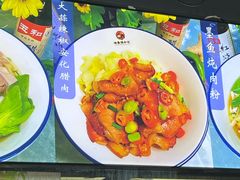 -和记粉馆(湘春路店)