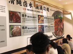 -狮头牌卤味研究所·卤味饭(花城汇南区店)