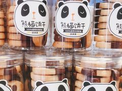 -味多美蛋糕(大兴店)