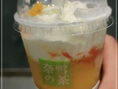 -奈雪的茶(中海环宇荟店)