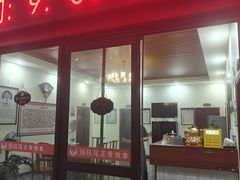 -张钰强中医正骨推拿连锁(唐家人才公寓店)