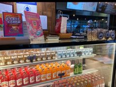 -原麦山丘(世纪金源店)