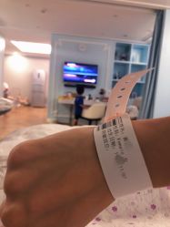 -杭州贝瑞斯美华妇儿医院·早孕·产检·儿科