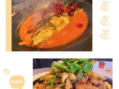 炙子羊肉-柿合缘新京菜(国金中心商场店)