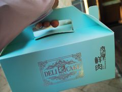 -老大昌(淮海中路店)