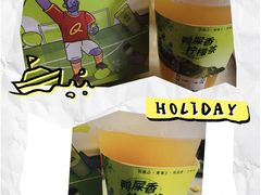 超大杯柠檬茶-丘大叔柠檬茶(乐峰广场分店)