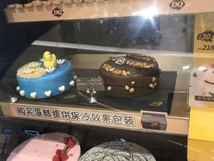 -DQ·蛋糕·冰淇淋(苏州中心店)