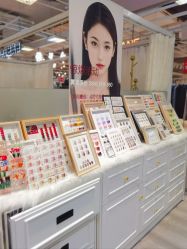 -今玥美甲美睫