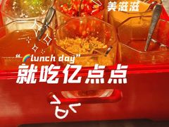 -禄婶鸡煲·打边炉