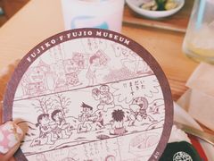 -藤子·F·不二雄博物馆