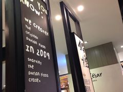 -乐凯撒披萨(正佳广场店)