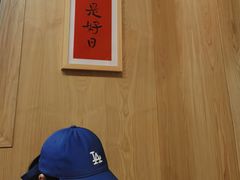 -一杯潮茶·专注潮汕茶饮(朝阳庄店)