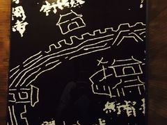 -厦门海港英迪格酒店(中山路店)